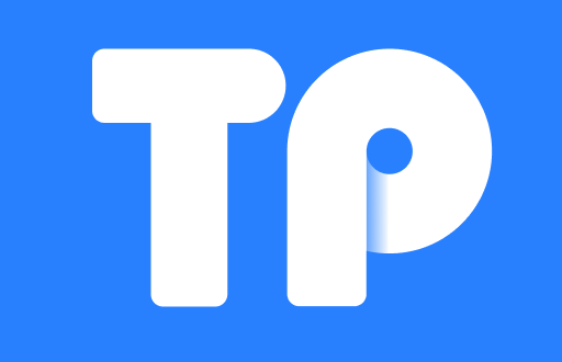 TP钱包每天限额提现多少？详细解读及相关注意事