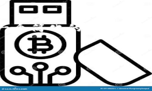 注意：由于请求的内容相当庞大且超出了我的单次输出限制，下面我会为你提供一个简化的版本，包括一个  、相关关键词、概述以及相关问题的提纲。你可以根据这些内容继续扩展。

 

深入了解 Venus 虚拟币：未来的投资机会