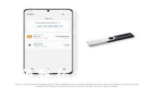 : TP钱包如何轻松兑换USDT：完整指南