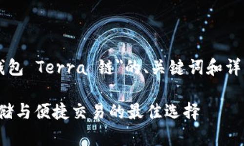 提示：以下内容为针对