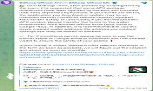 : 数字人民币钱包显示0的原因及解决方案