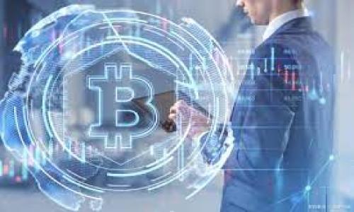 

挖矿虚拟币：如何安全有效地参与数字货币挖掘