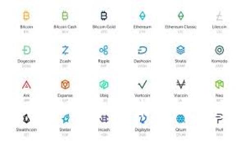 EZ币：虚拟货币的未来与投资机会